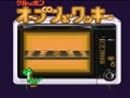 Yoshi no Cookie - Kuruppon Oven de Cookie (Jpn, Not for sale) - Screen 2