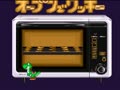 Yoshi no Cookie - Kuruppon Oven de Cookie (Jpn, Not for sale) - Screen 4