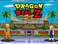 Dragon Ball Z - Ultime Menace (Fra) - Screen 2