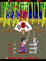 Samurai Nihon-Ichi (bootleg, harder) - Screen 1