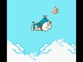 Doraemon no Study Boy - Kanji Yomikaki Master (Jpn) - Screen 1