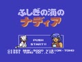 Fushigi no Umi no Nadia (Jpn) - Screen 4