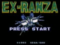 Ex-Ranza (Jpn, Prototype) - Screen 5