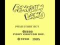 Penguin Land (Jpn) - Screen 5