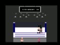 Title Match Pro Wrestling - Screen 1