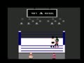 Title Match Pro Wrestling - Screen 4