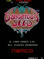 Dangerous Seed (Japan) - Screen 4