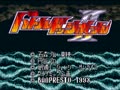 Battle Dodge Ball II (Jpn) - Screen 2