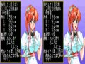 Taisen Idol-Mahjong Final Romance 2 (Japan) - Screen 2