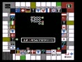 Millionaire (Tw, NES cart) - Screen 4