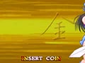 Oriental Legend Special / Xi You Shi E Zhuan Super (ver. 100, set 2) - Screen 2