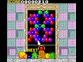 Puzzle Bobble (Jpn) - Screen 2