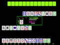 New Double Bet Mahjong (bootleg of Janputer) - Screen 4
