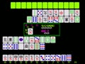 New Double Bet Mahjong (bootleg of Janputer) - Screen 5