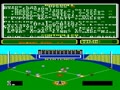 Baseball (PlayChoice-10) - Screen 4