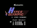 Hyper Olympic (Jpn, Genteiban!) - Screen 1