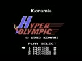 Hyper Olympic (Jpn, Genteiban!) - Screen 2