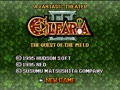 Elfaria II - The Quest of the Meld (Jpn)