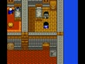 Dragon Warrior III (USA) - Screen 4