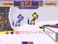 Rollergames (Japan) - Screen 2