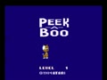 Peek-A-Boo (Prototype) - Screen 1