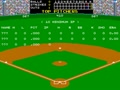 Strike Zone Baseball - Screen 2