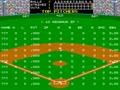 Strike Zone Baseball - Screen 4