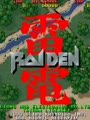 Raiden (Taiwan) - Screen 1