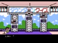 Nekketsu! Street Basket - Ganbare Dunk Heroes (Jpn) - Screen 5