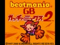 Beatmania GB - Gotcha Mix 2 (Jpn) - Screen 2