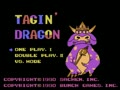 Tagin' Dragon (USA) - Screen 1