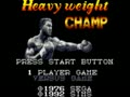 Heavy Weight Champ (Jpn) - Screen 4