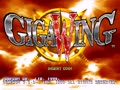 Giga Wing (Hispanic 990222) - Screen 2