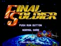 Final Soldier (Japan) - Screen 5