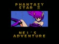 Phantasy Star II - Nei's Adventure (Jpn, SegaNet) - Screen 1