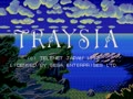 Traysia (USA) - Screen 2