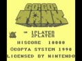 Go! Go! Tank (Jpn) - Screen 5
