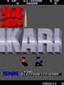 Ikari (Japan No Continues) - Screen 4