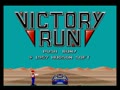 Victory Run (Japan) - Screen 1