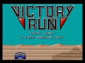 Victory Run (Japan) - Screen 3