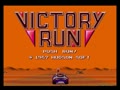 Victory Run (Japan) - Screen 4