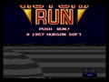 Victory Run (Japan) - Screen 5