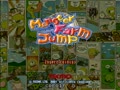 Monster Farm Jump (Japan) - Screen 5