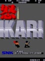 Ikari (Joystick hack bootleg) - Screen 4
