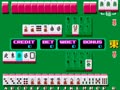 Taiwan Mahjong [BET] (Japan 881208) - Screen 4