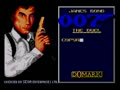 James Bond 007 - The Duel (Bra) - Screen 4