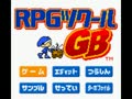 RPG Tsukuru GB (Jpn) - Screen 4