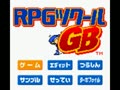 RPG Tsukuru GB (Jpn) - Screen 5