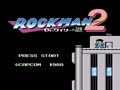 Rockman 2 - Dr. Wily no Nazo (Jpn) - Screen 2