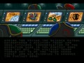 Super Fantasy Zone (Euro) - Screen 2